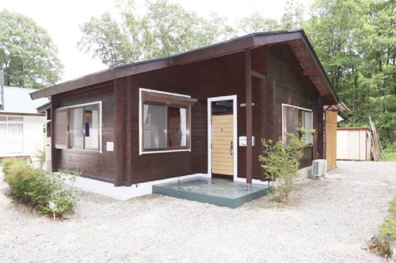 ウッドペッカー小径 Hotel Nasu Exterior photo